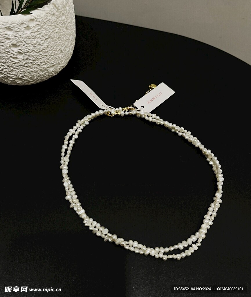 珍珠项链