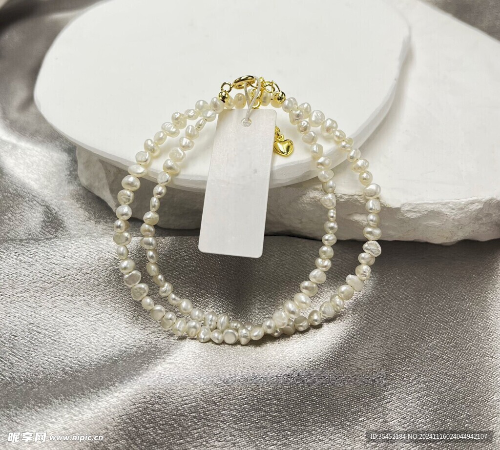 珍珠项链