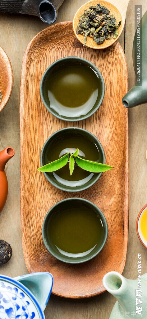 茶