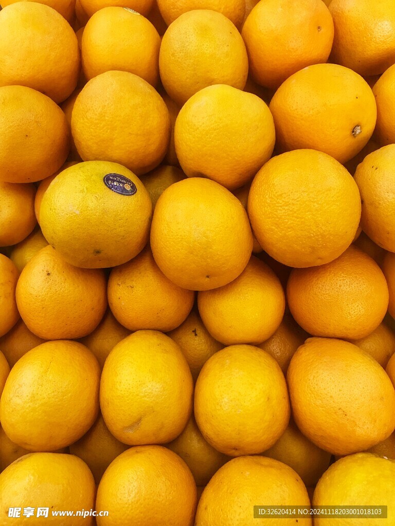 橙子