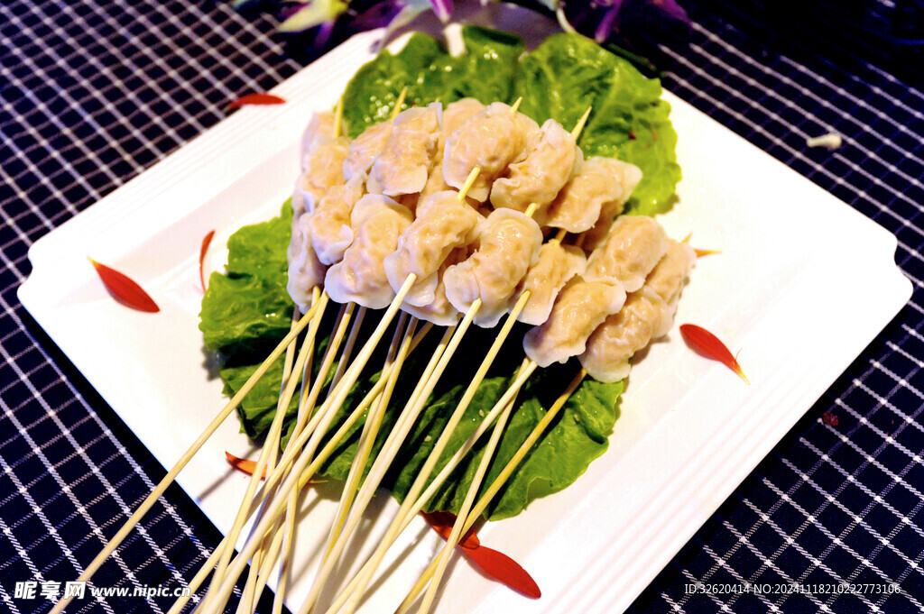 烤虾饺