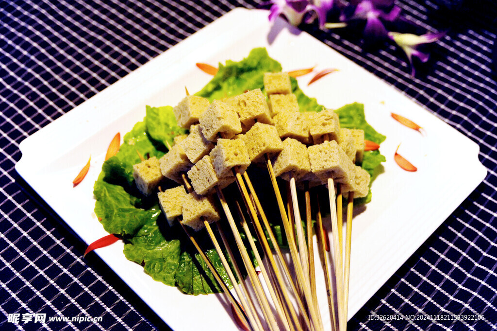 鱼豆腐