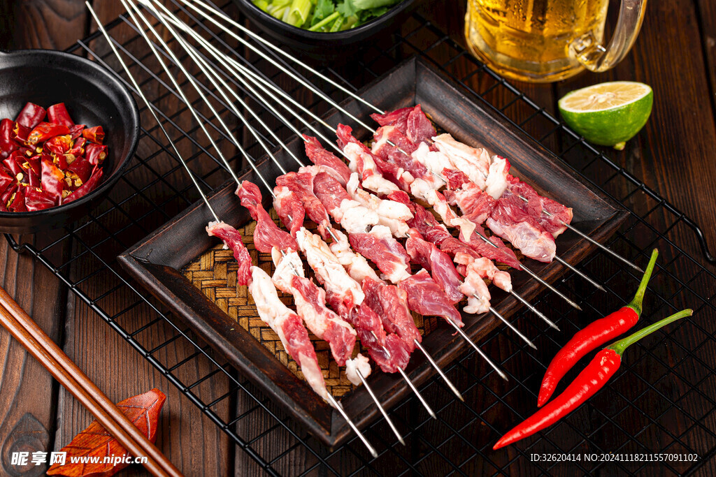 肉串