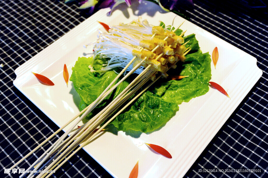 烤金针菇