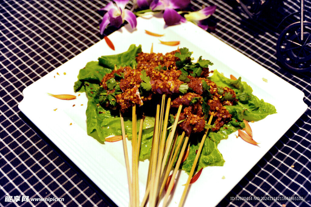 香菜牛肉