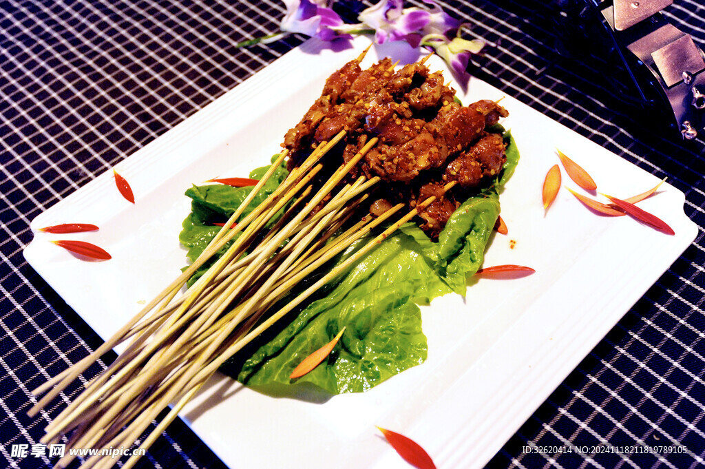 牛肉串