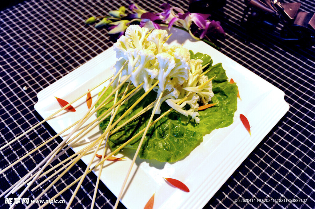 烤花菜