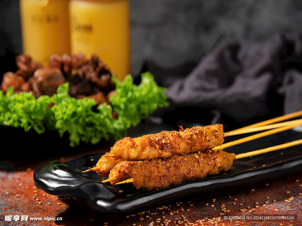 烤肉串