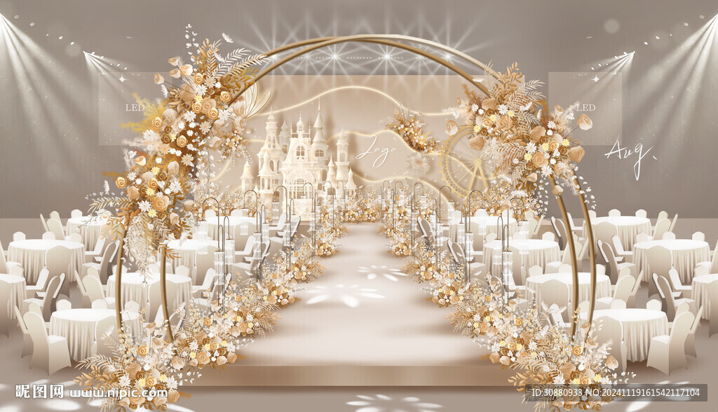 香槟色梦幻城堡婚礼效果图