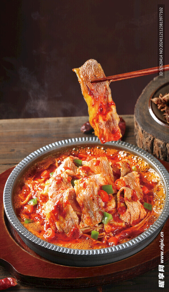 牛肉锅