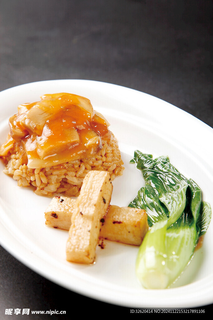 松茸菌扣饭 