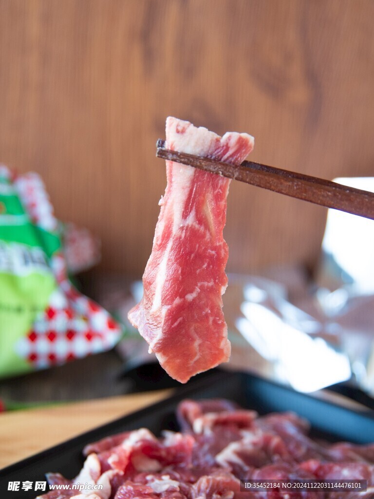 牛肉