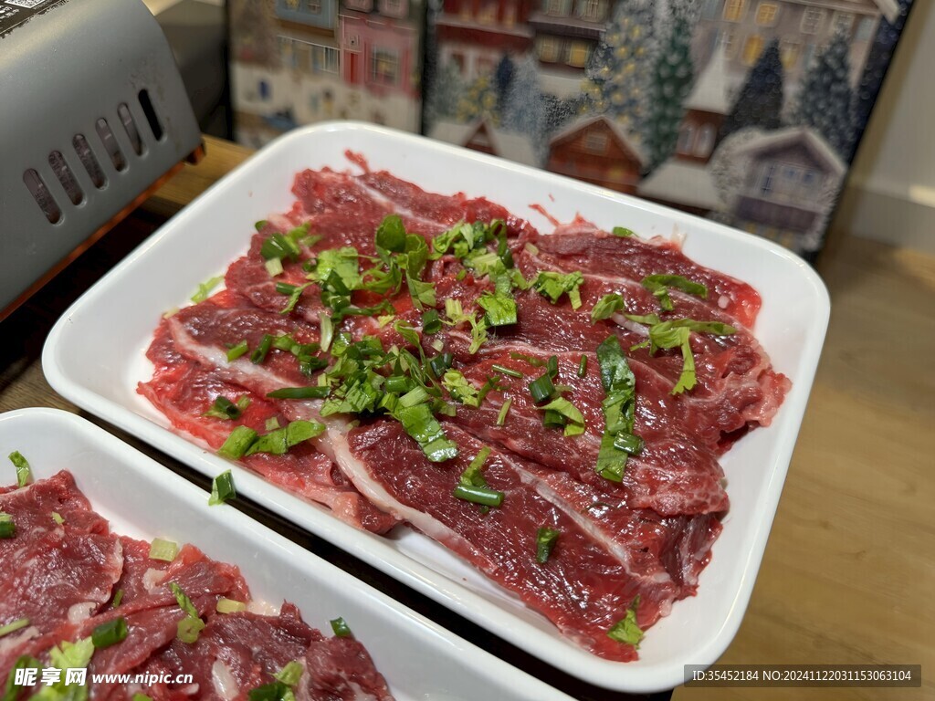 牛肉