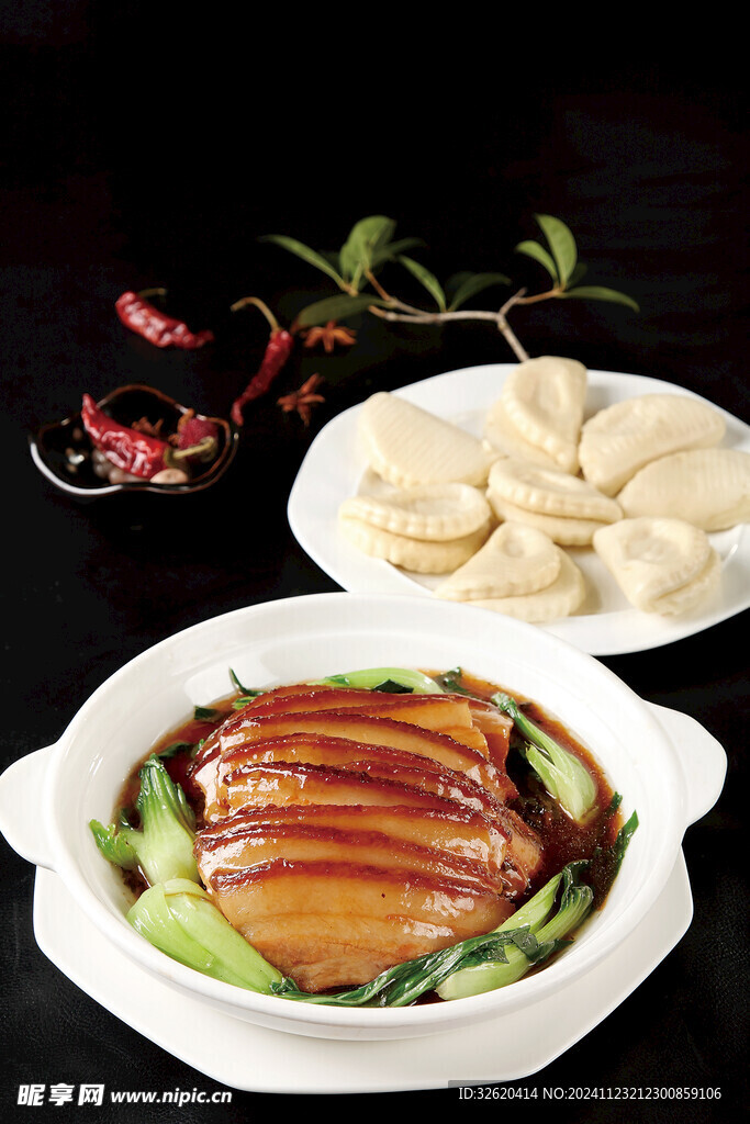 梅菜扣肉 饼