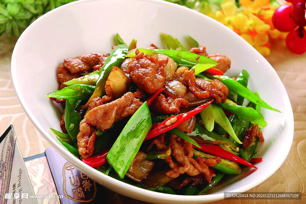 农家小炒肉 