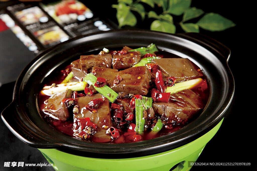 麻辣鸭血