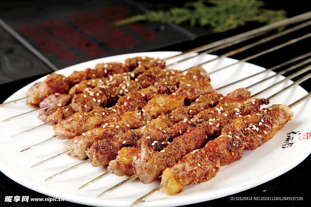 烤羊肉串
