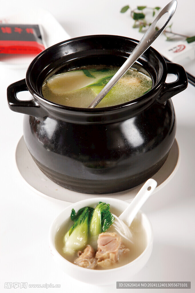 腊鸡煮青菜