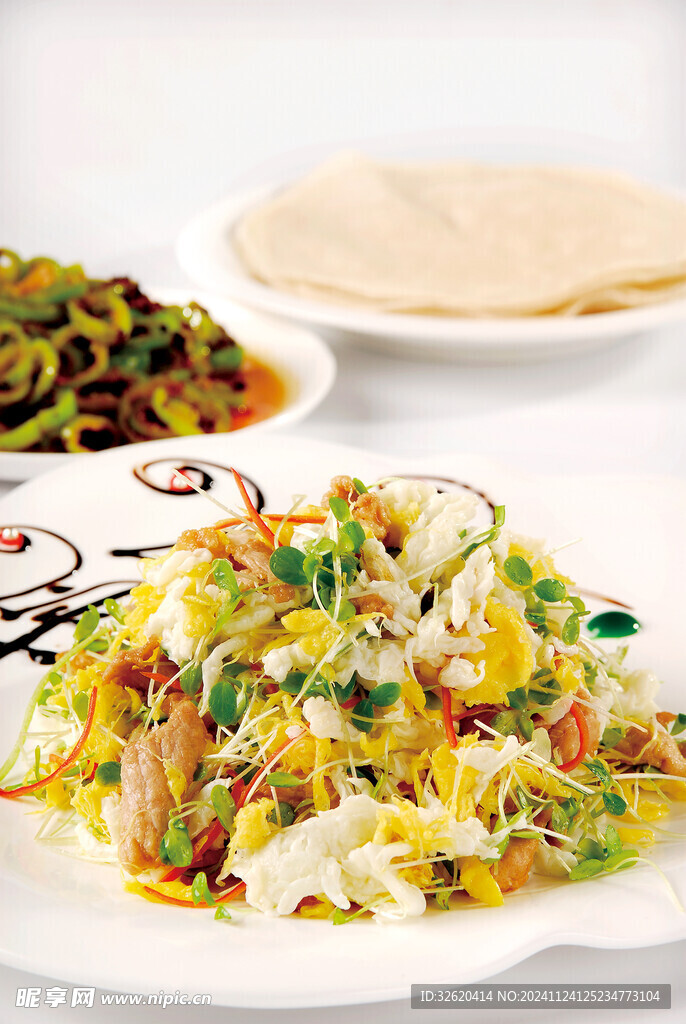 桂花羊肉