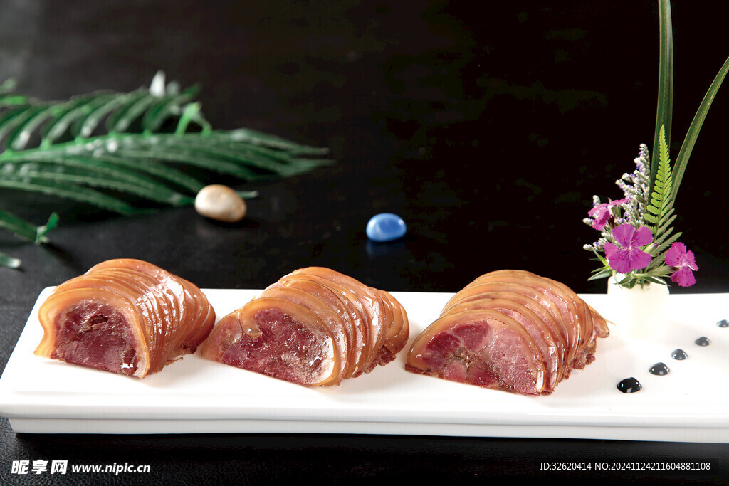 带皮驴肉