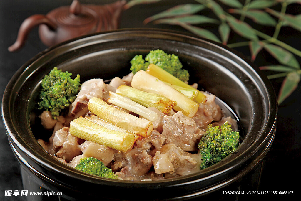 葱白烧羊肉 