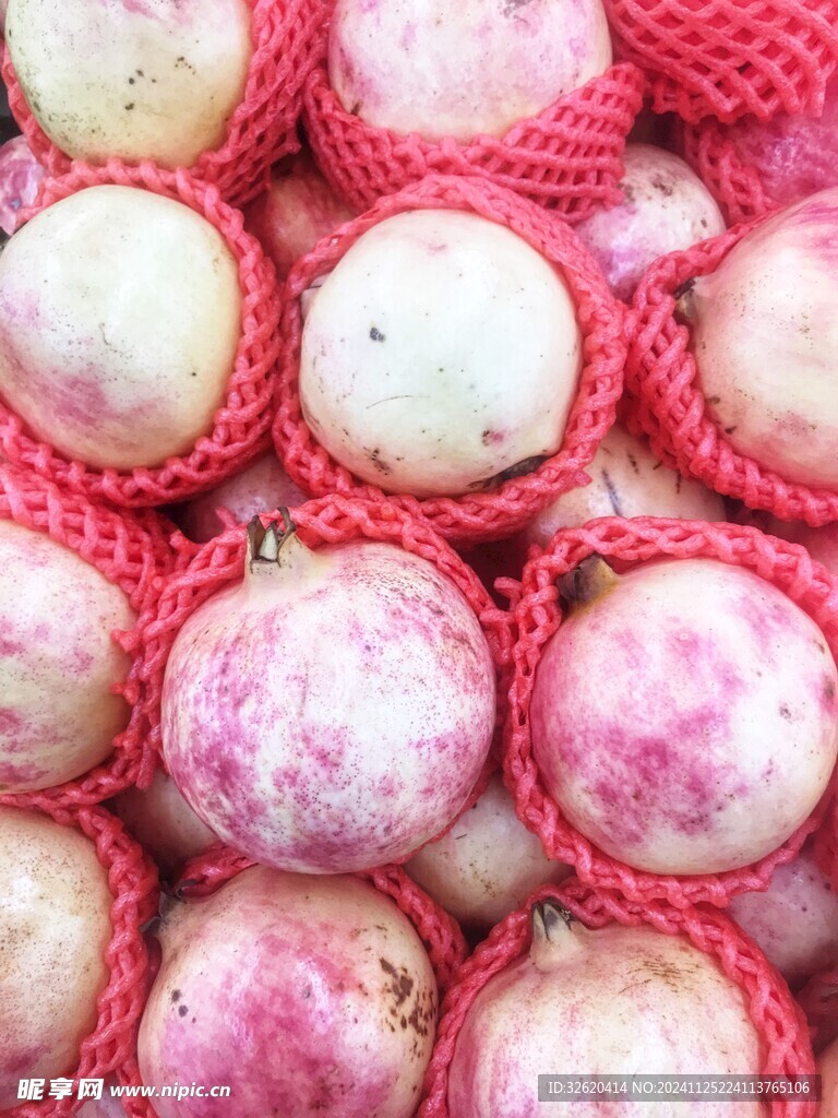 石榴