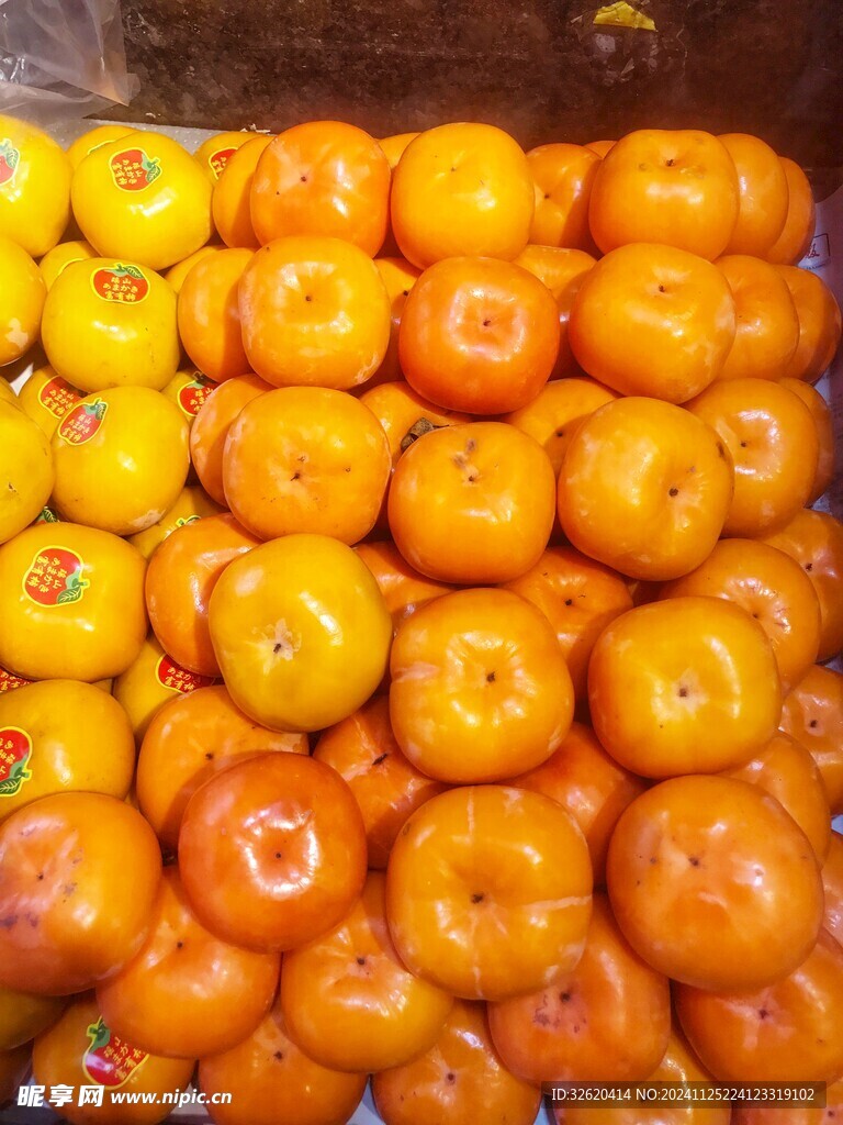 柿子