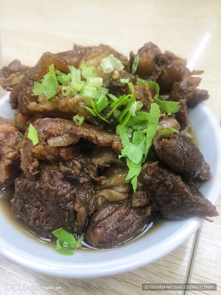 牛腩