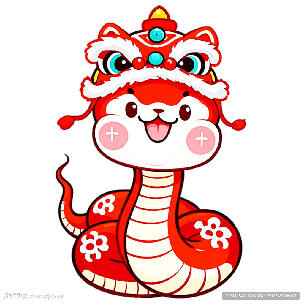 卡通喜庆蛇印花图案设计