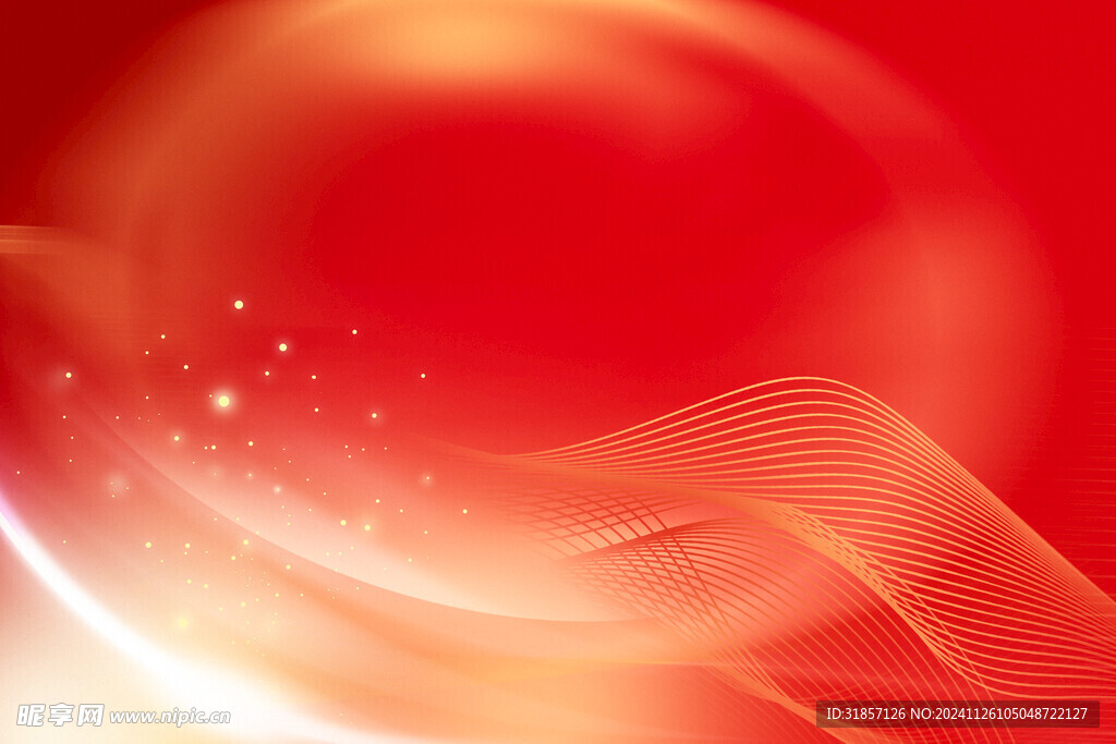 红色大气党建背景全屏海报