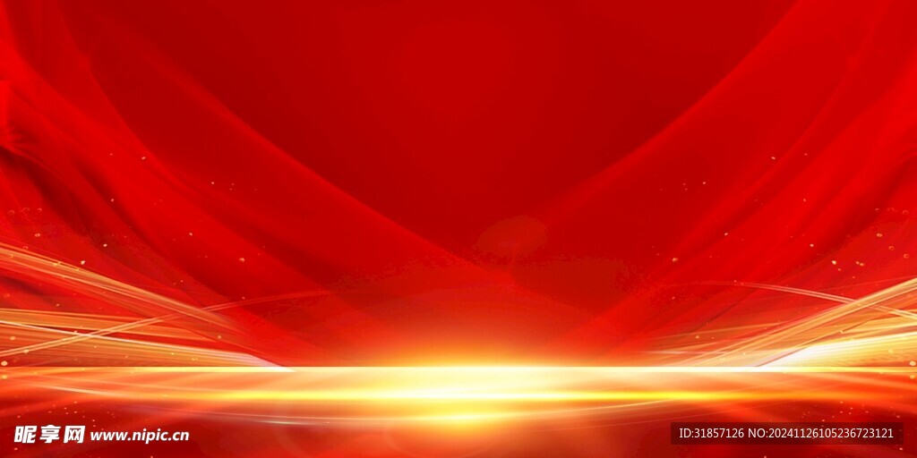 红色大气党建背景全屏海报