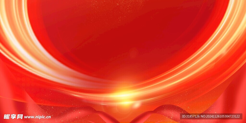 红色大气党建背景全屏海报