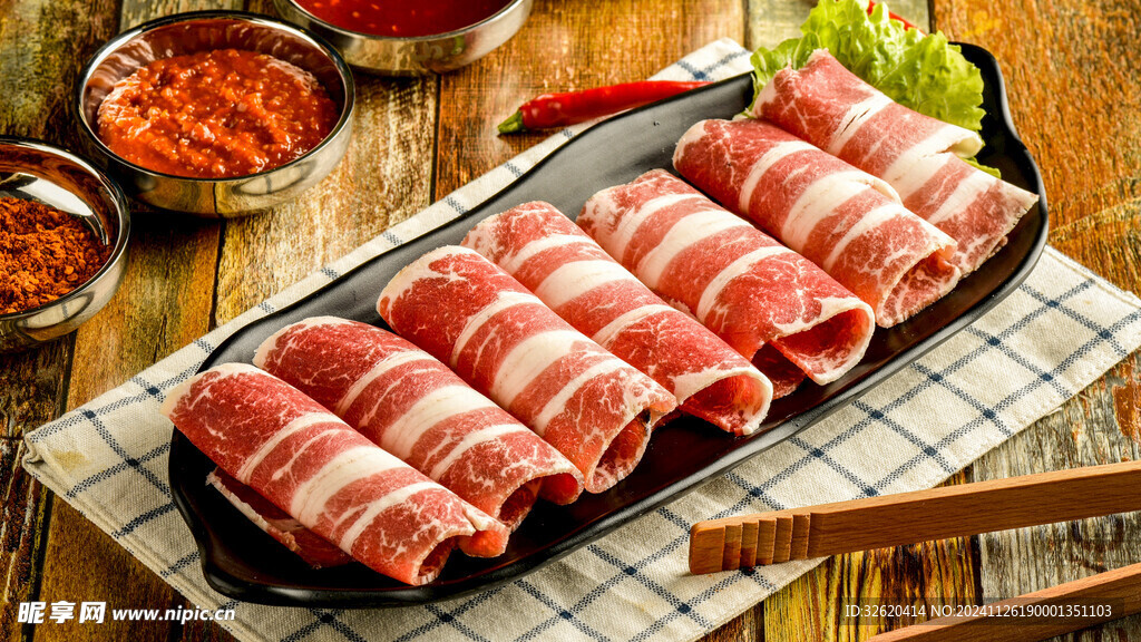 羊肉卷