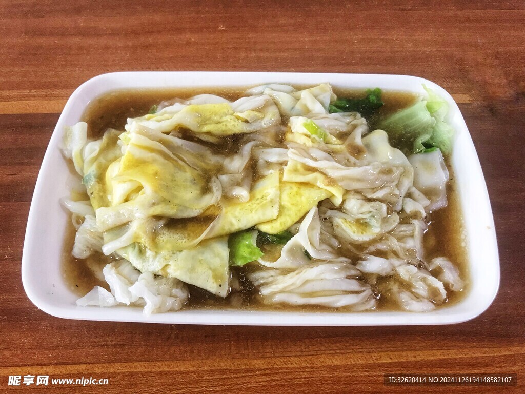 肠粉