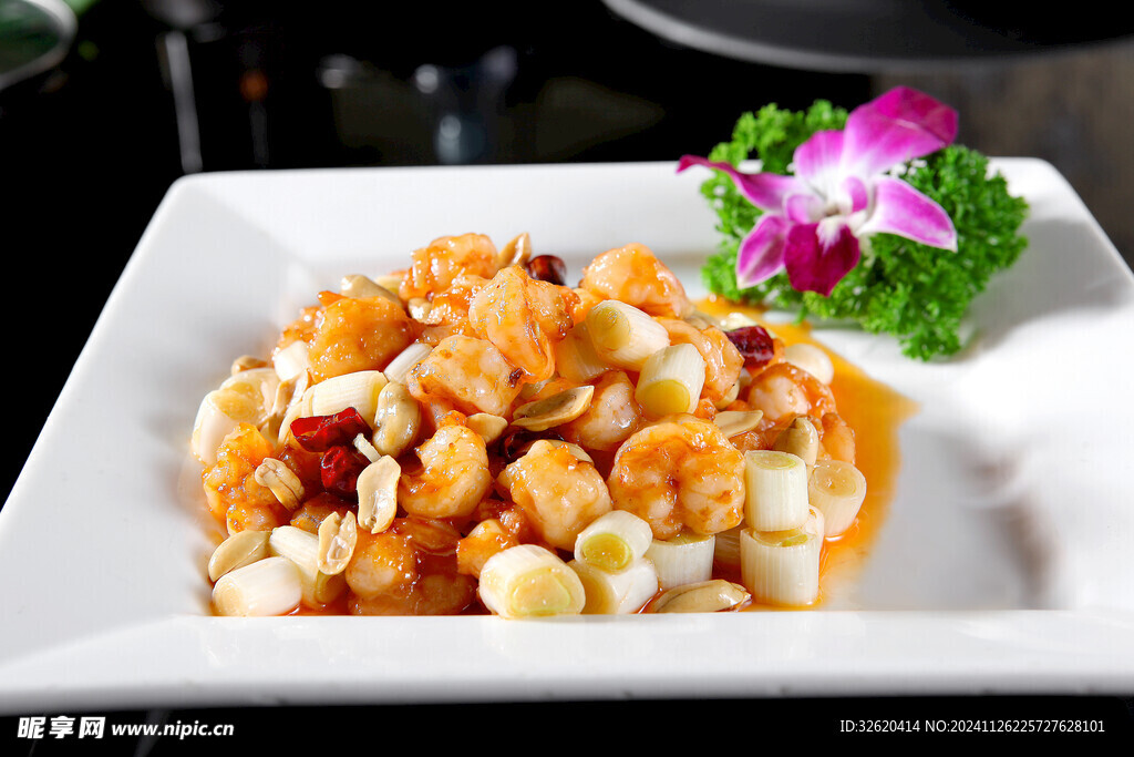 宫保虾仁