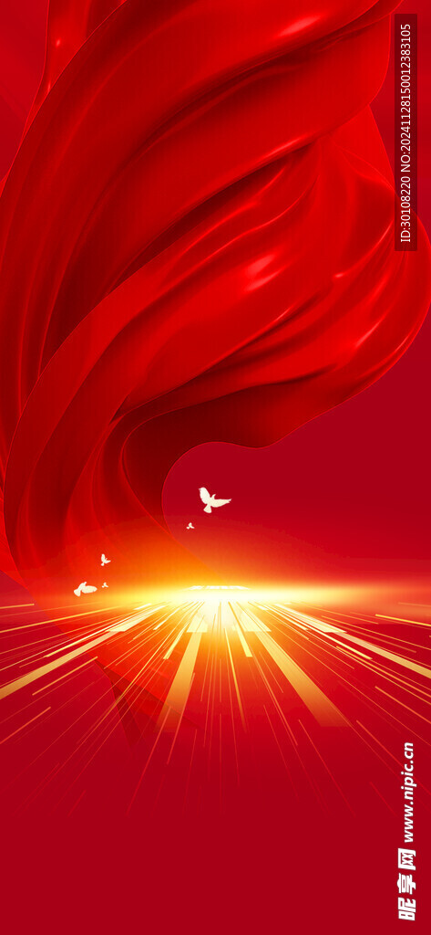 红色竖版背景