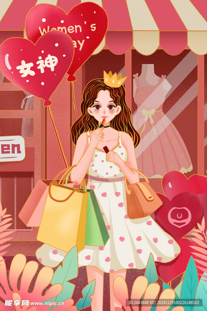 38妇女节女王节女神节海报图片