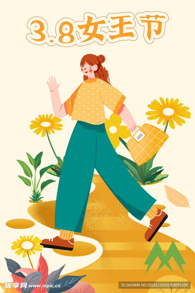38妇女节女王节女神节海报图片
