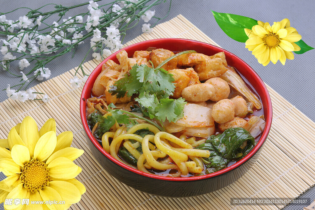 麻辣烫