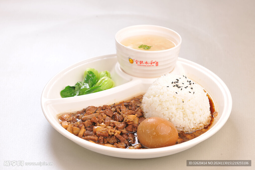 卤肉饭