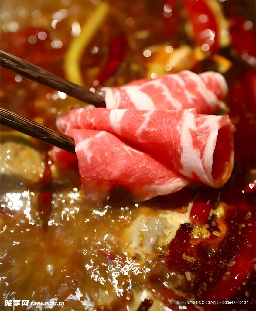 牛肉火锅