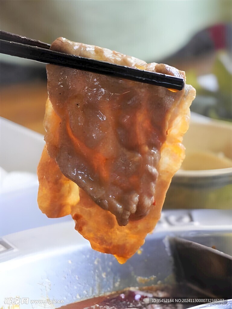 牛肉火锅