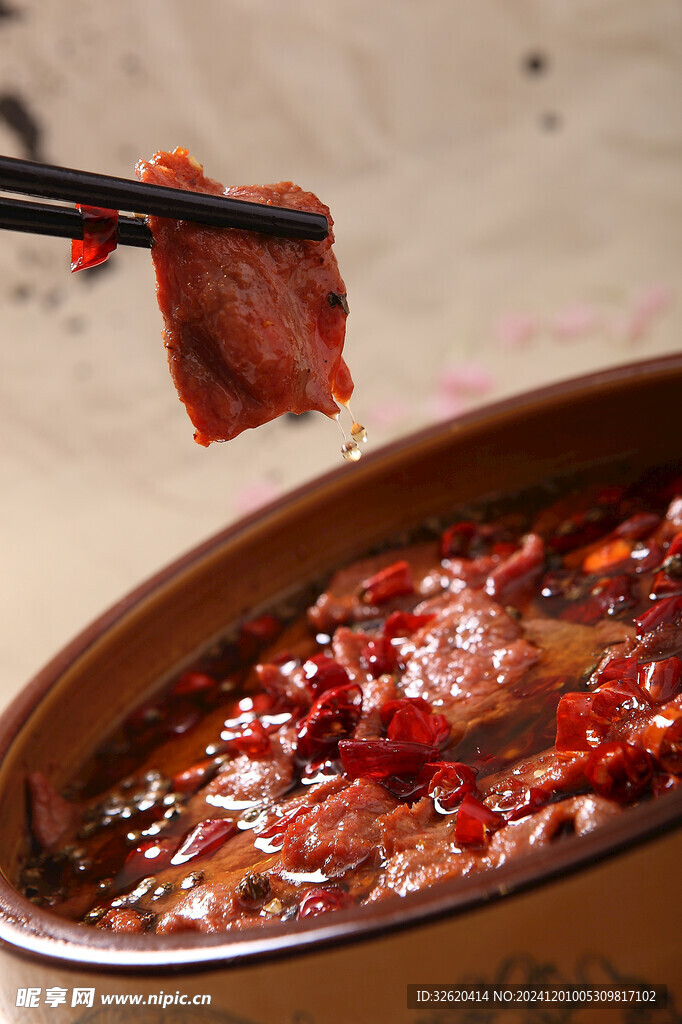 水煮牛肉