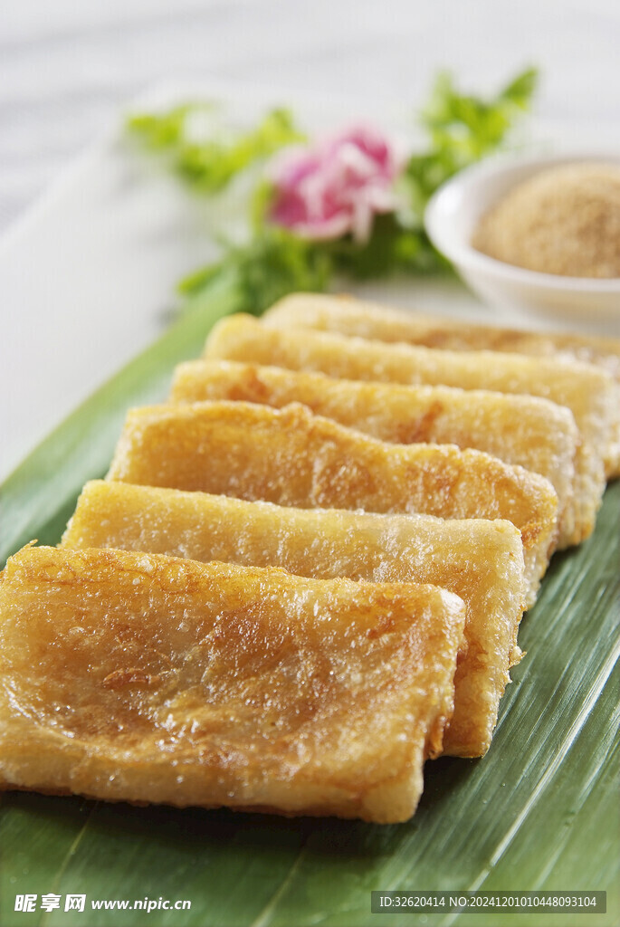 糯米糍粑