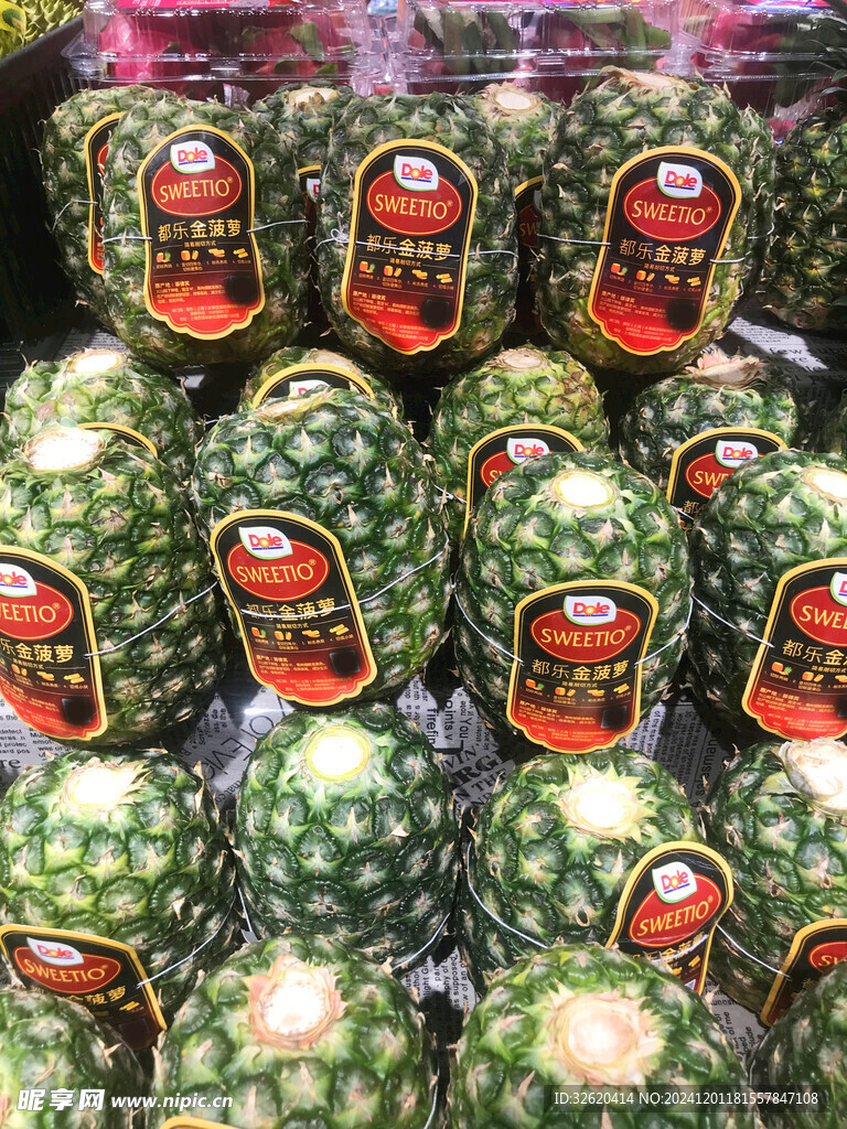 菠萝 凤梨