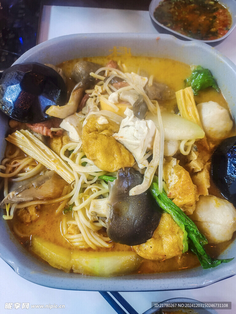 麻辣烫