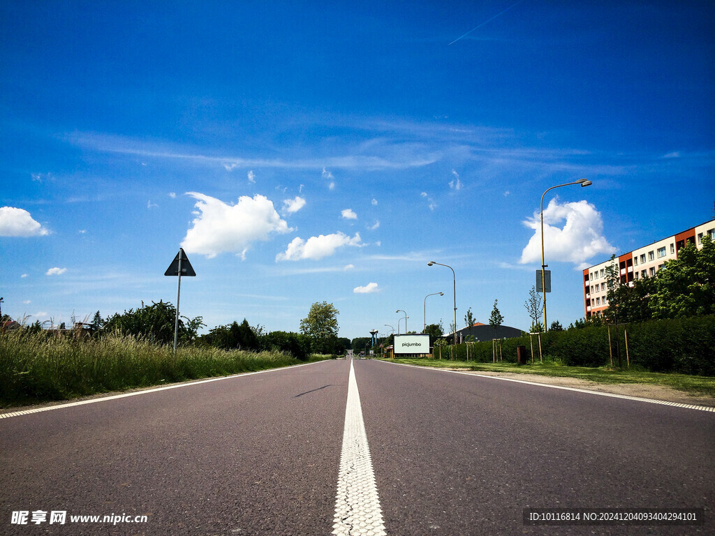 公路