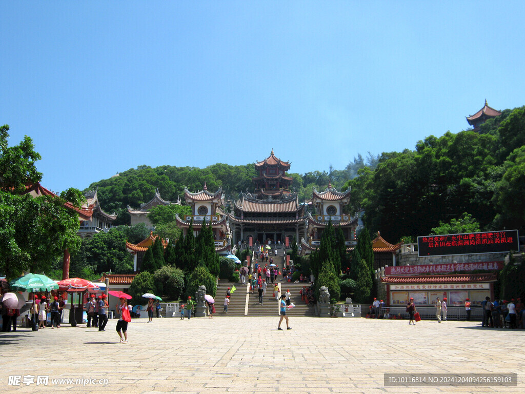 湄洲岛