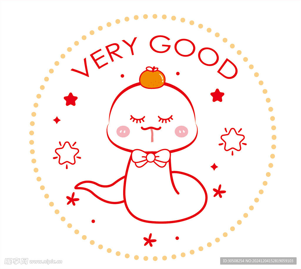 蛇宝宝头插画卡通可爱