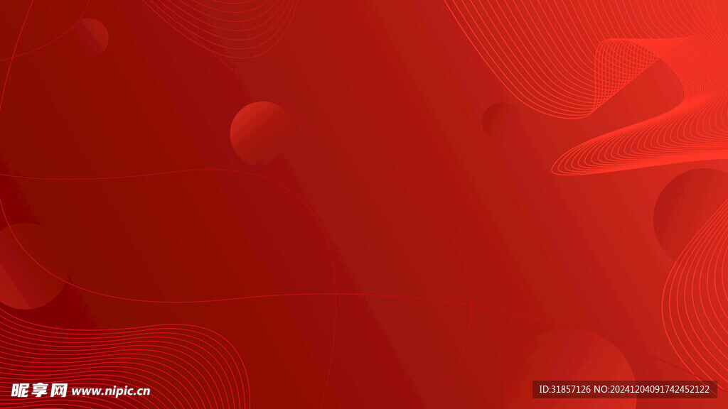 红色大气党建背景海报